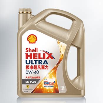 壳牌 (Shell) 蓝喜力合成技术机油 蓝壳Helix HX7 5W-40 SN级 4L【图片 价格 品牌 报价】-京东