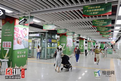 南京新街口地铁站24个出口到底通向哪？终于搞清楚了_其它_长沙社区通