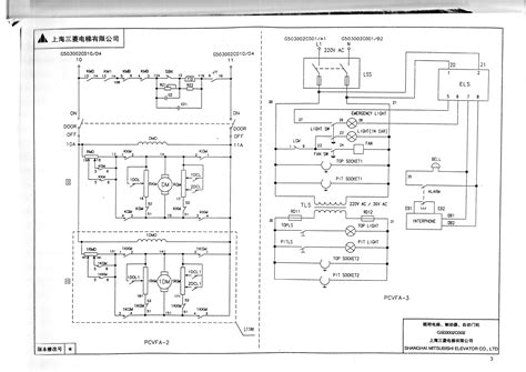 三菱电梯详细土建设计图（含技术指标）_楼梯设计_土木在线