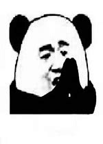 带我求带表情包图片