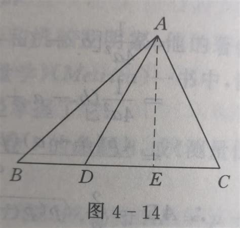 解直角三角形的边角关系-解直角三角形常用公式-直角三角形的判定方法