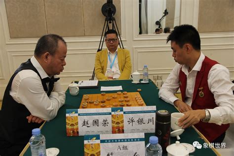 中国象棋比赛 许银川VS吕钦 许仙古怪开局 仅用22回合绝杀对手