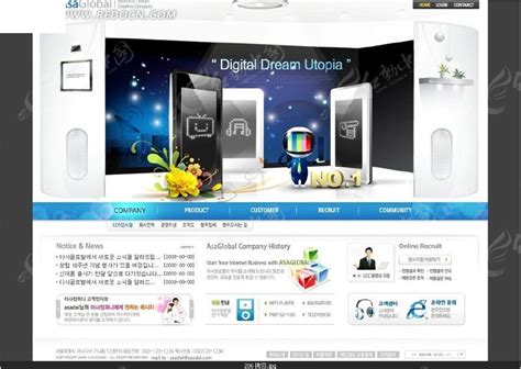 韩国数码产品新品推广网站网页模板PSD素材免费下载_红动中国