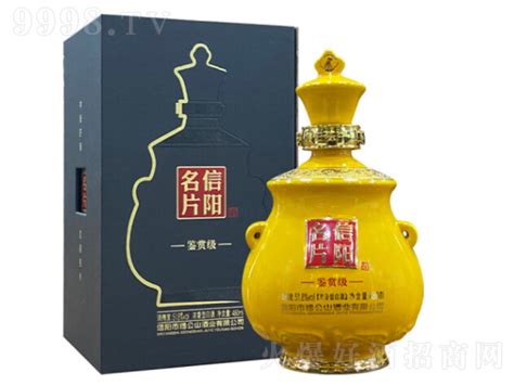 中菲酒庄精品酒地市巡展信阳站:葡萄酒资讯网（www.winesinfo.com）