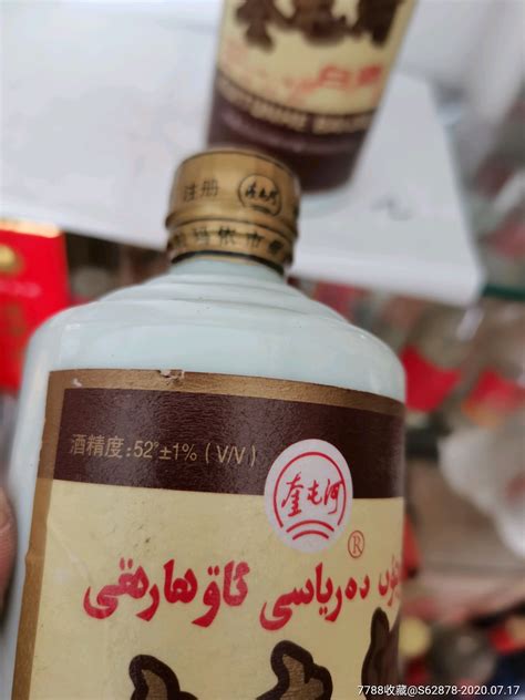 新疆酒有哪些品牌，新疆白酒有哪些品牌