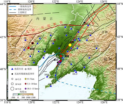 辽宁地区近期中小地震震源机制研究