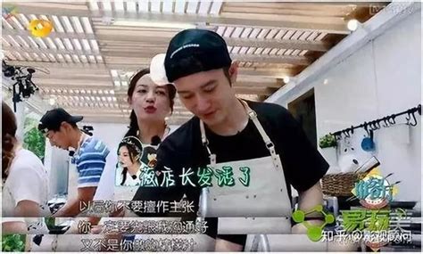 王俊凯中餐厅第二季 - 堆糖，美图壁纸兴趣社区