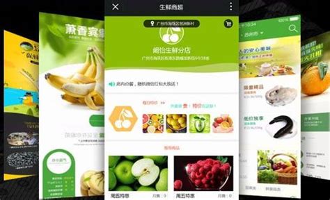 蔬菜配送有什么优势，配送时有哪些注意事项？-上海中膳食品科技有限公司