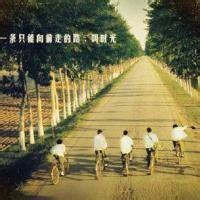 QQ班级群头像图片