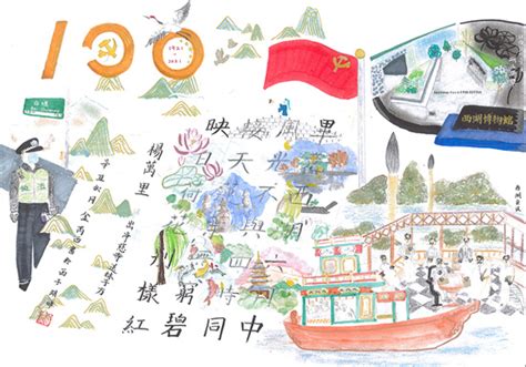 桶车学校举办红色经典诗歌朗诵比赛-新闻内容-龙山县新闻网