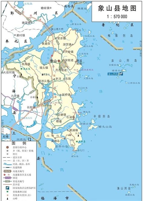 宁波市地图PPT浙江省含区县可编辑可填充矢量分层地图PPT模板-渲模网