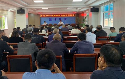 关于揭东区2023年政策性水稻种植保险承保情况的公示
