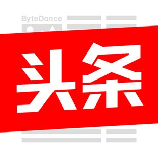 上海百度代理商推广开户-微博微信红人转发价格
