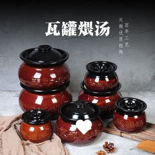小食坛记·瓦罐煨汤品牌设计提案_设计师丨穆梦sama-站酷ZCOOL