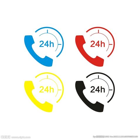 24小时电话图标设计图__LOGO设计_广告设计_设计图库_昵图网nipic.com