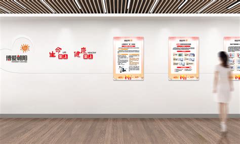 朝阳区,海报设计,画册/宣传单/广告,设计模板,汇图网www.huitu.com
