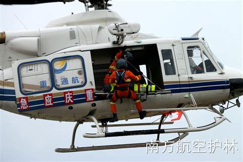 湘雅医院医疗直升机搭建空中援救生命通道 - 资讯 - 新湖南