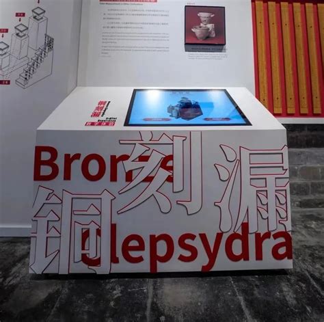 北京鼓楼“活”起来了！沉浸式数字展讲述“时间的故事”-数艺网