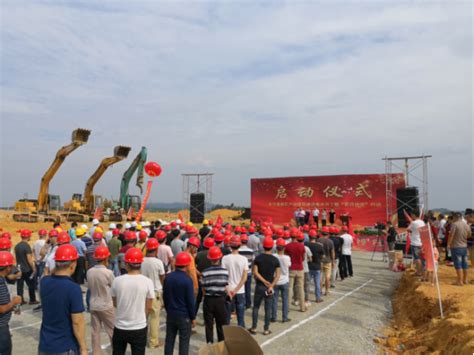 北江省：2022年工业园区征地拆迁210多公顷