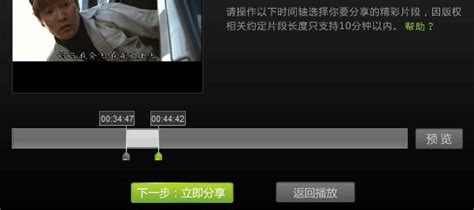 【米粉专属爱奇艺TV】高端大气，爱奇艺TV小米定制版下载！_小米盒子_4K中国