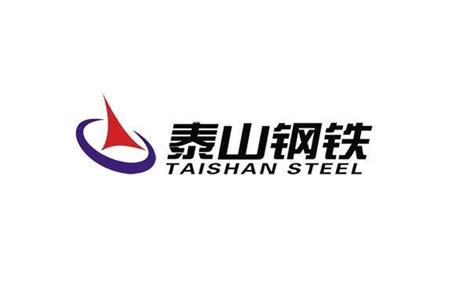 泰山钢铁集团不锈钢事业部革新管理活动见成效-公司新闻-山东泰山钢铁集团有限公司