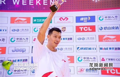 2018CBA全明星周末深圳首秀 易建联荣膺MVP_龙岗新闻网