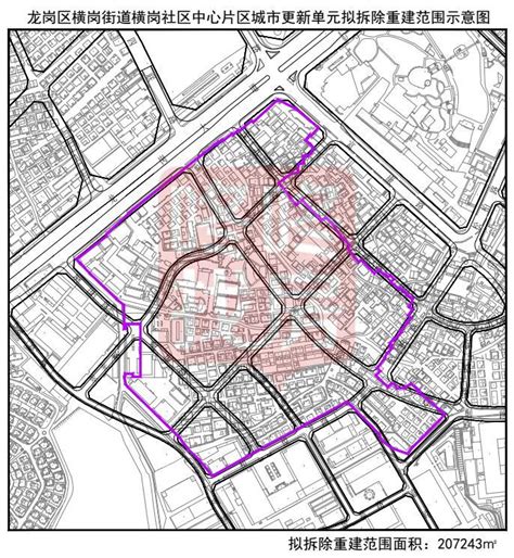 2021年龙岗首批城市更新计划：特发“商住”项目完成立项 - 知乎