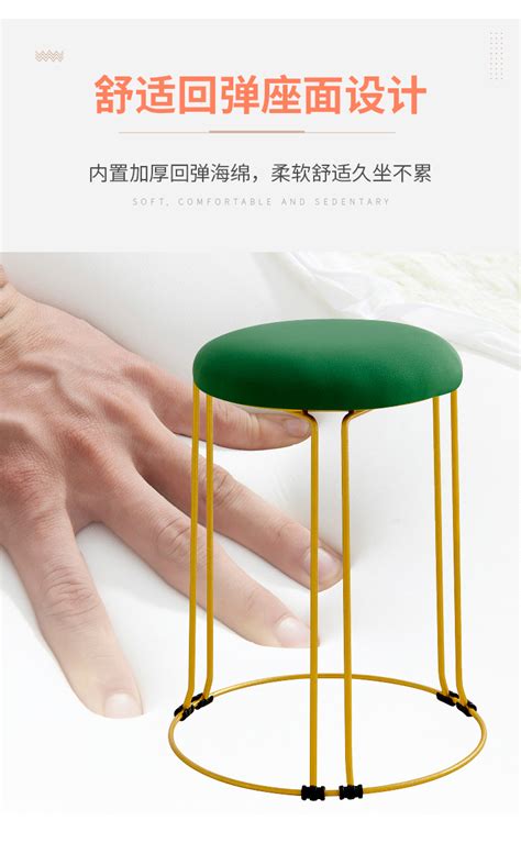 人与产品设计的探索，情感功能化展示的凳子设计-品拉索设计