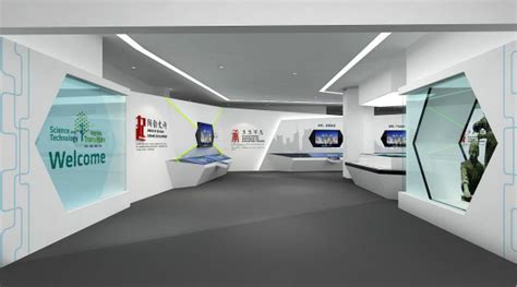 成都展厅设计公司|软件园睿智文创互联网科技公司展厅设计-ACS麦哲伦设计