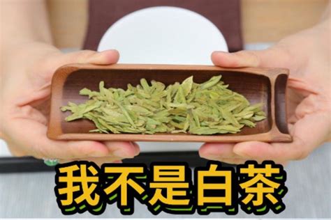 茶知识科普：“安吉白茶”是绿茶？挑选精品茶叶，1分钟看明白_凤凰网视频_凤凰网