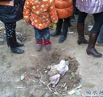 看了北京西站女尸案，疑罪从无的代价你能接受吗？_手机凤凰网