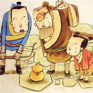 初中语文 七年级 下学期（人教部编版） -卖油翁
