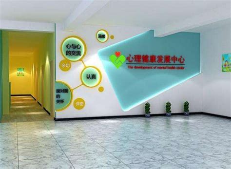 心理咨询中心走廊文化墙布置图片-北京飓马文化墙设计制作公司
