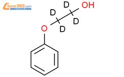 印度 苯氧乙醇phenoxyethanol P5 苯氧乙醇 化妆品级 防F剂1KG起-阿里巴巴
