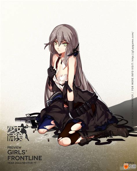 少女前线～图片