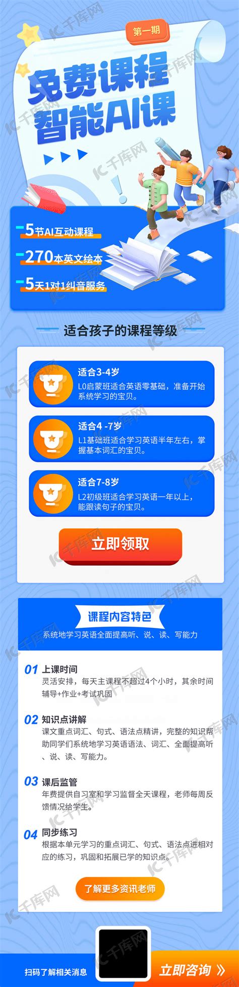 全球名校AI课程 ⛽ 追踪前沿课程更新 - 随笔分类 - ShowMeAI - 博客园