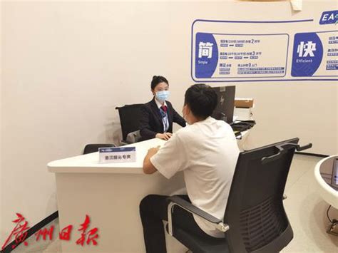 广州市继续落实“进一步优化防控工作的二十条措施”……_手机新浪网