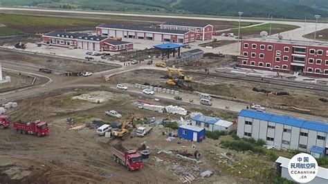 绥芬河民用机场建设将于8月底前完工 - 民用航空网