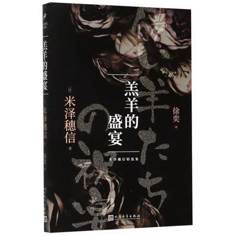 强烈推荐：几本必看的优美韩语短篇诗集-感动十万韩国读者 - 知乎