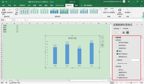 在爱今天中添加标签的具体步骤 如何在爱今天中添加标签-天极下载