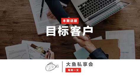 北京市盈科律师事务所简称盈科律师事务所，是一家全球化法律服务机构，总部设在中国北京。