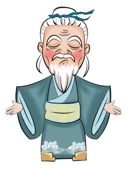 古代老头图片