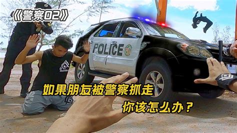 卡通手绘警察抓小偷PNG图片素材下载_卡通PNG_熊猫办公