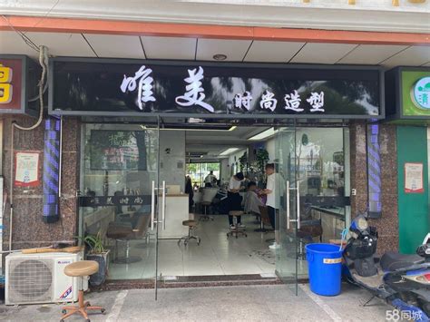 【2图】店面转让，店做的是美发，餐饮也可以做,常州钟楼荆川公园商铺租售/生意转让转让-常州58同城