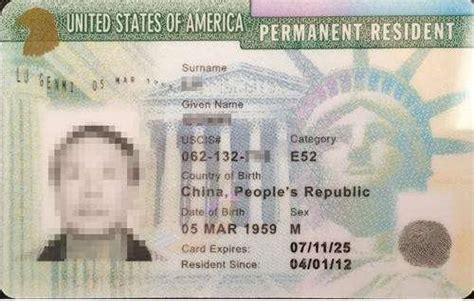 如何获得美国绿卡？中国人获得美国绿卡的七种方式 - 知乎