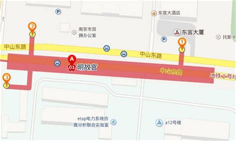 南京明故宫地铁站出口及周边信息- 南京本地宝