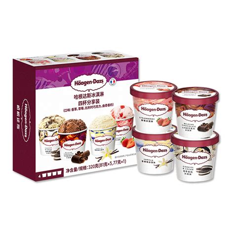 哈根达斯冰淇淋品脱392g单个装多种口味 - 惠券直播 - 一起惠返利网_178hui.com
