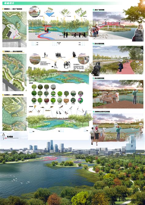 江西省新余市“滨江”湿地公园景观设计-古田路9号-品牌创意/版权保护平台