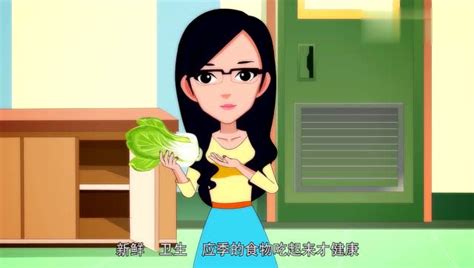 杜绝浪费，兴新食尚——全民营养周系列宣传七_腾讯视频