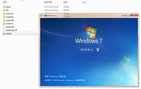 VMWare Workstation安装Windows7镜像（保姆级教程）_vmware安装win7 iso镜像文件-CSDN博客